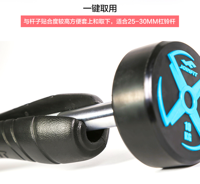 Tham gia thể thao vai tập thể dục Squat cổ thiết bị tập thể dục nam và nữ bar tạ đặt vai pad tạ cử động hông - Dụng cụ thể thao băng gối pj