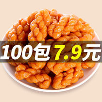 Hemp Flowers Red Sugar Small Hemp Flower Traditional Pastry Office Snacks Big Gift Bag Traditional Pastry