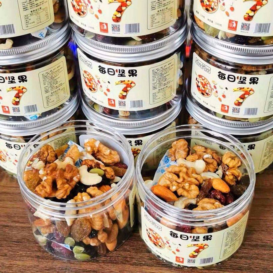 Daily Nut Mix Nut Jen Lian Jar 150g300g450g600g Dried Fruits Children Pregnant Women Casual Zero Food