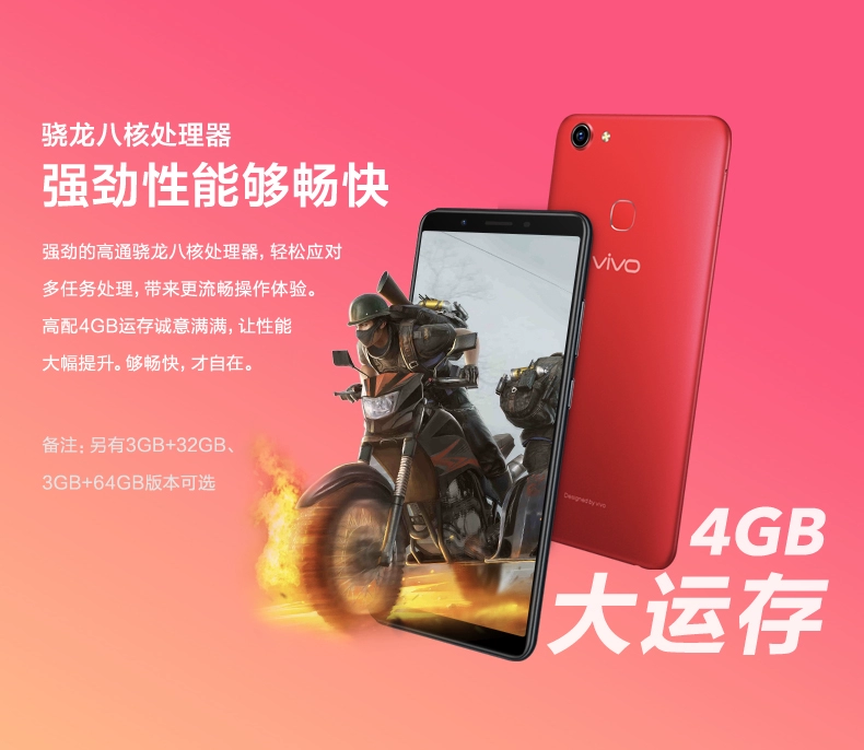 [Ưu tiên giao hàng] vivo Y73 điện thoại di động mới toàn màn hình máy mới vivoy73 điện thoại di động y81s y71 y97 y73s vivoy71s vivo cửa hàng điện thoại di động chính thức