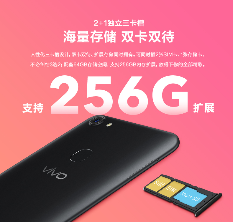 [Ưu tiên giao hàng] vivo Y73 điện thoại di động mới toàn màn hình máy mới vivoy73 điện thoại di động y81s y71 y97 y73s vivoy71s vivo cửa hàng điện thoại di động chính thức