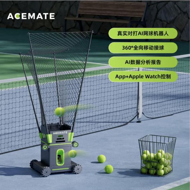 Acemate Tennis Robot Mobile Sparring Smart Ball Launcher Practice Partner Tennis Partner