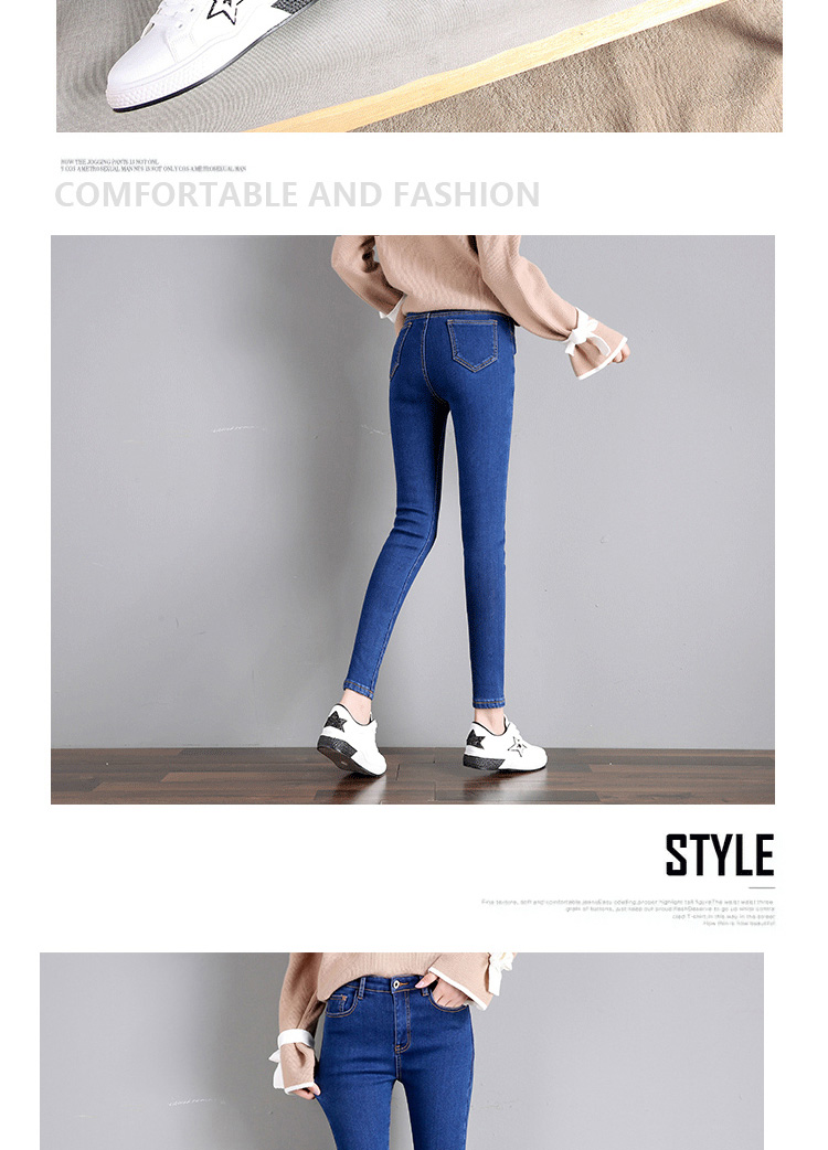 Jean femme - Ref 3194615 Image 25