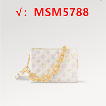 66 New Classic Trendy Fashion Versatile Shoulder Crossbody Bag Accessories Storage Bag 09