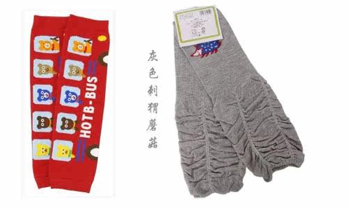 Chaussettes enfant BABY - Ref 2107951 Image 10