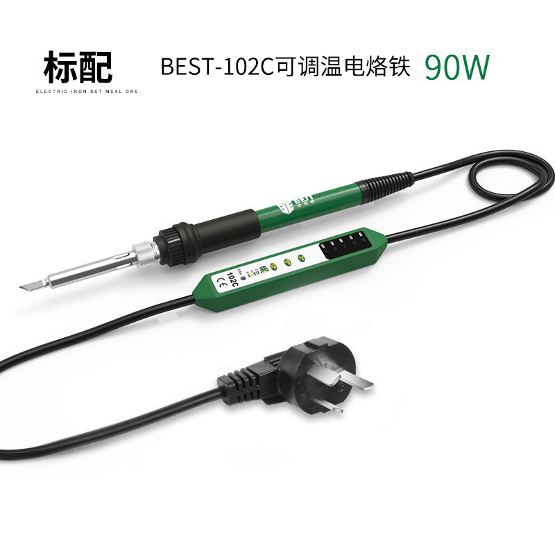 Double Thoth electric iron thermostatic home thermoregulation electronic maintenance internal heat 90w high-power soldering pencil