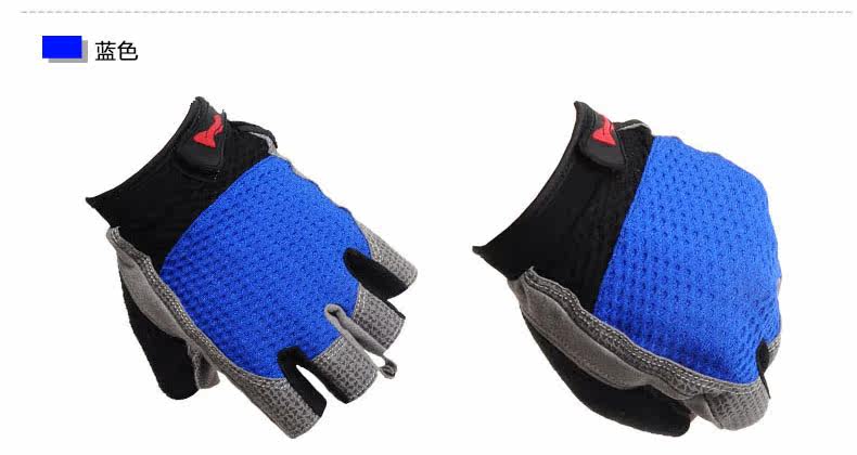 Gants pour vélo homme ACACIA - Ref 2243991 Image 15