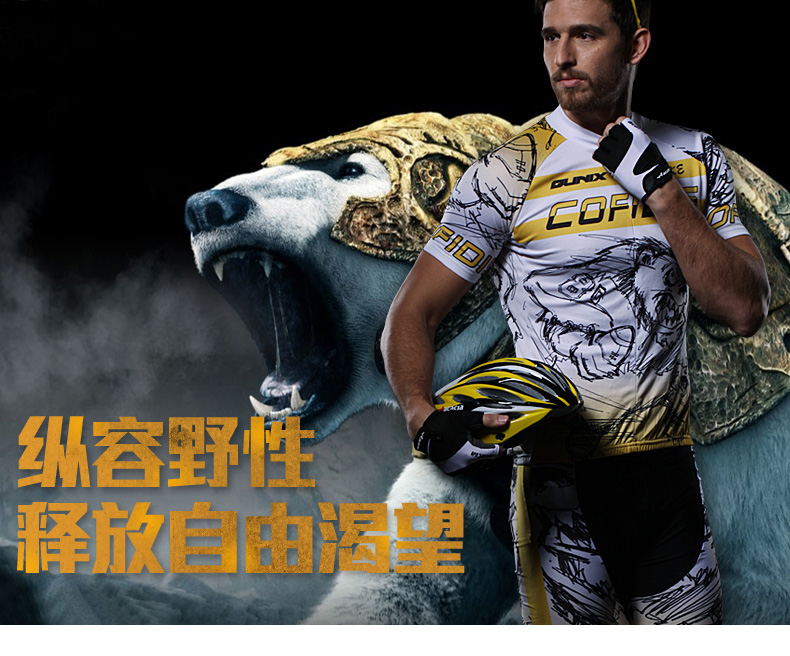 Vêtement cyclisme homme ACACIA - Ref 2214651 Image 7