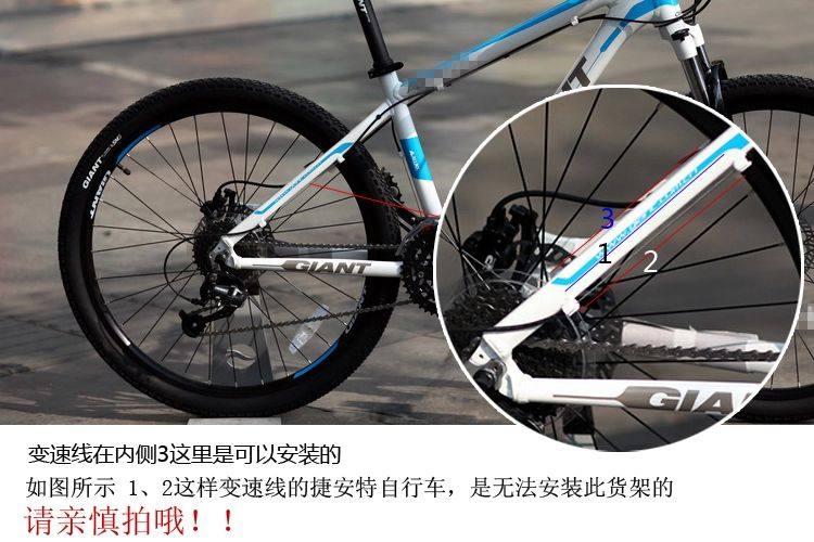 Porte-bagages pour vélo ACACIA - Ref 2409831 Image 17