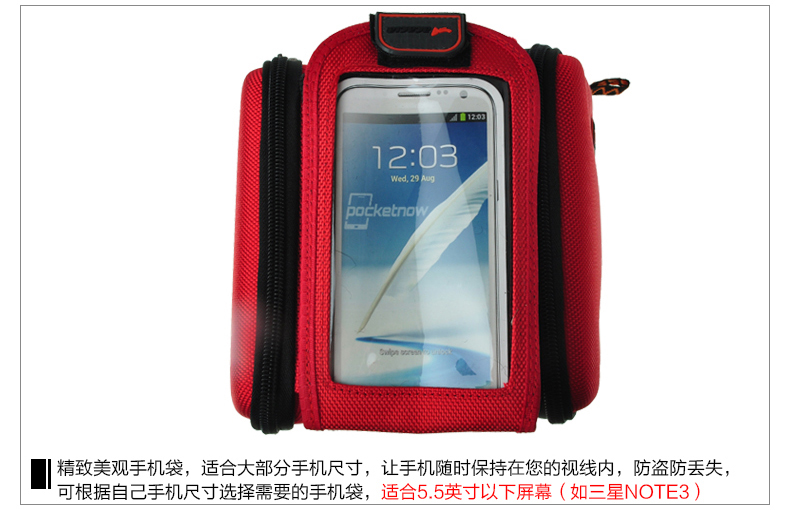 Sacoche pour vélo ACACIA - Ref 2216205 Image 30