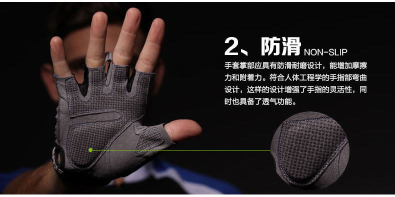 Gants pour vélo homme ACACIA - Ref 2243991 Image 19