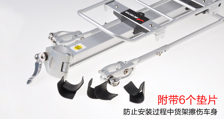 Porte-bagages pour vélo ACACIA - Ref 2409831 Image 10