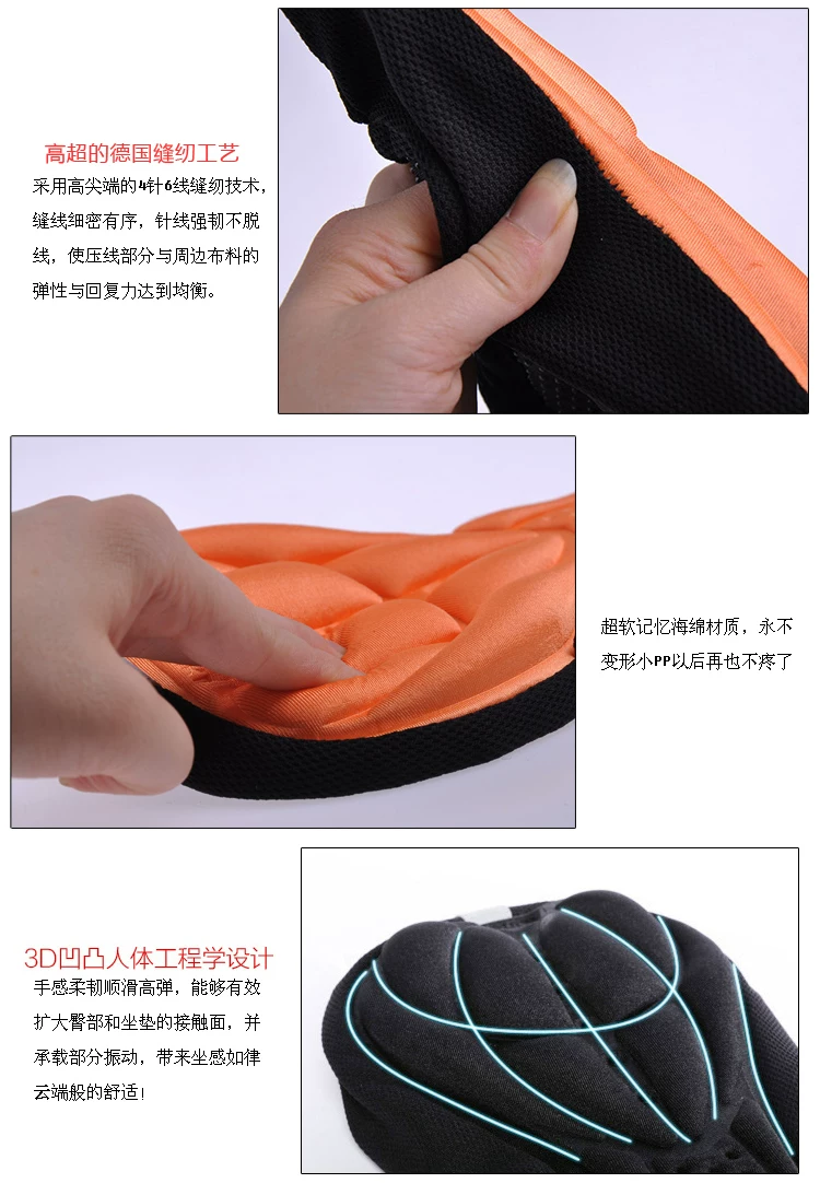 Selle de vélo cyclisme sur route - Ref 2359953 Image 12