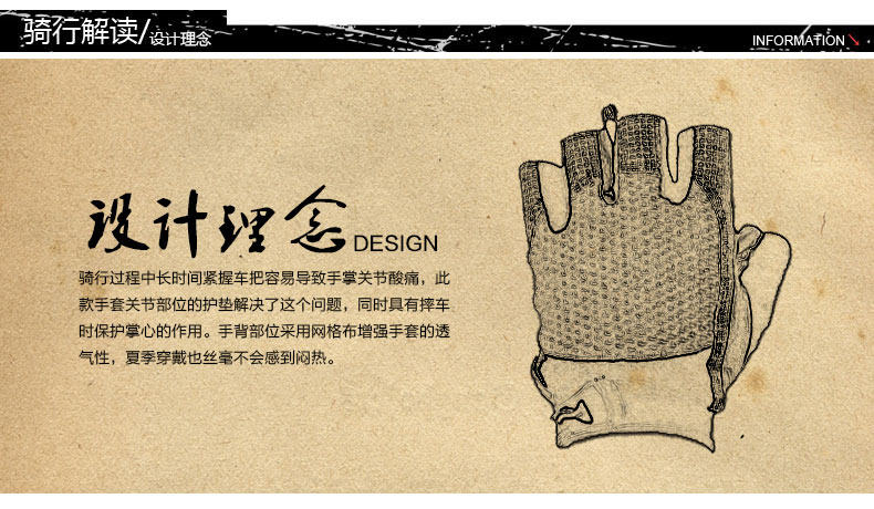 Gants pour vélo homme ACACIA - Ref 2243991 Image 8