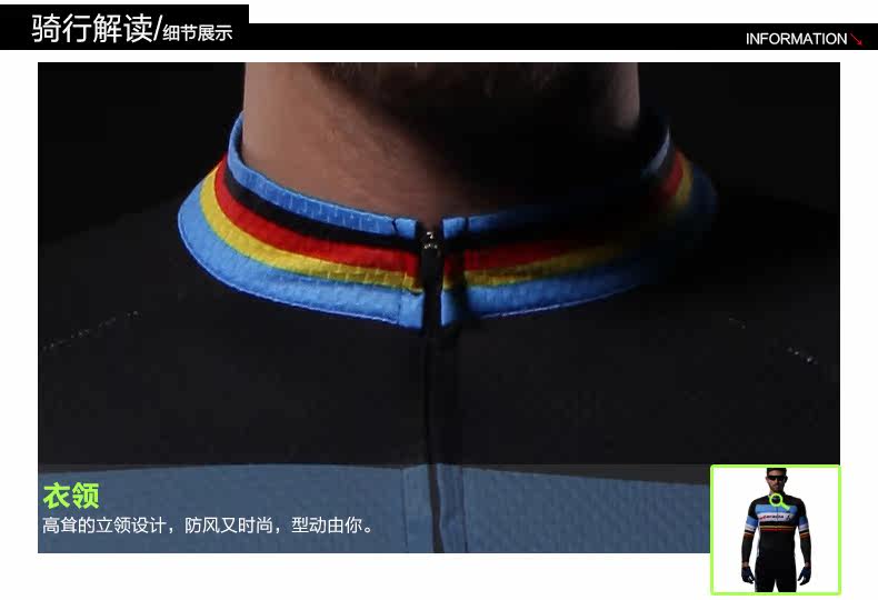 Vêtement cyclisme homme ACACIA - Ref 2209840 Image 20