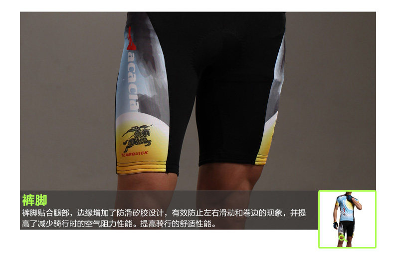 Tenue de cyclisme homme ACACIA - Ref 2221140 Image 28