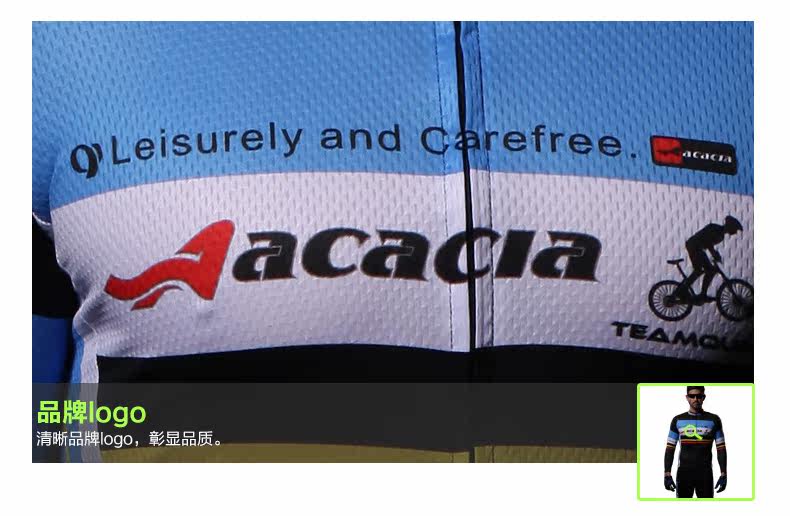 Vêtement cyclisme homme ACACIA - Ref 2209840 Image 23
