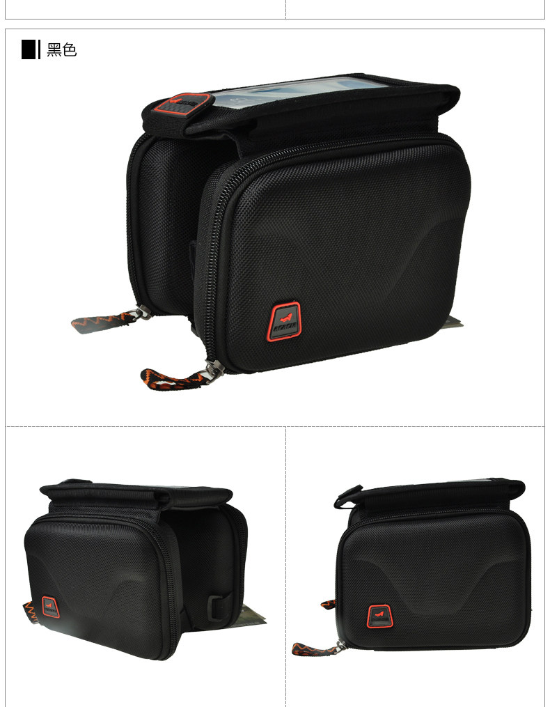 Sacoche pour vélo ACACIA - Ref 2216205 Image 25