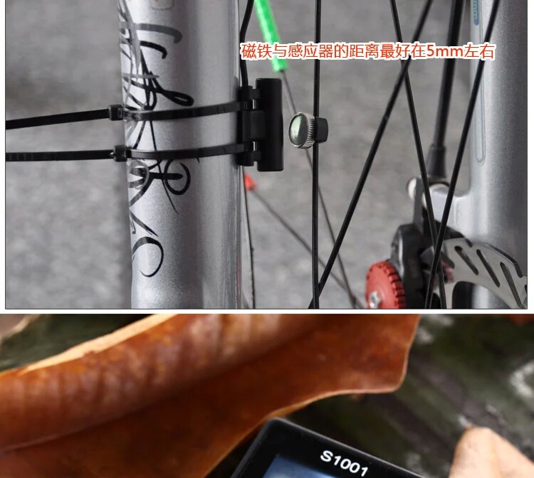 Compteur de vélo ACACIA - Ref 2439068 Image 19