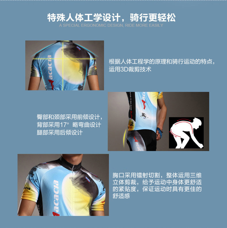 Vêtement cyclisme homme ACACIA - Ref 2213463 Image 16