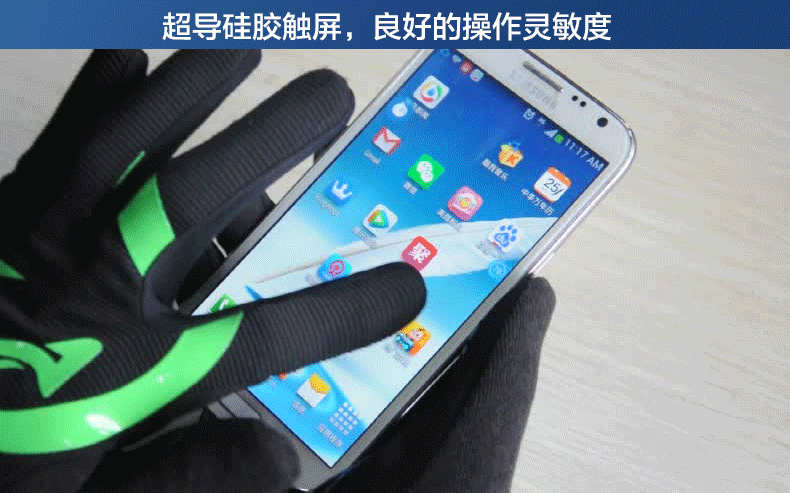 Gants pour vélo mixte ACACIA - Ref 2249849 Image 15