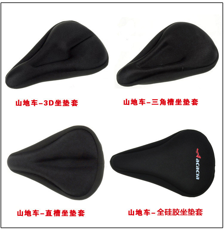 Selle de vélo Mountain Bike ACACIA - Ref 2351076 Image 20