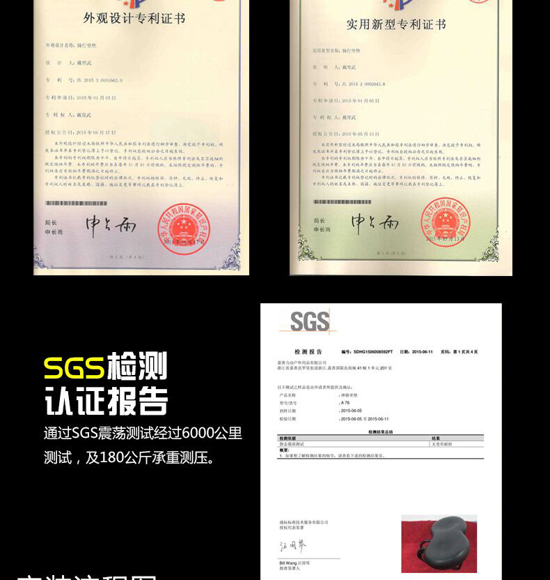 Selle de vélo ACACIA - Ref 2344924 Image 16