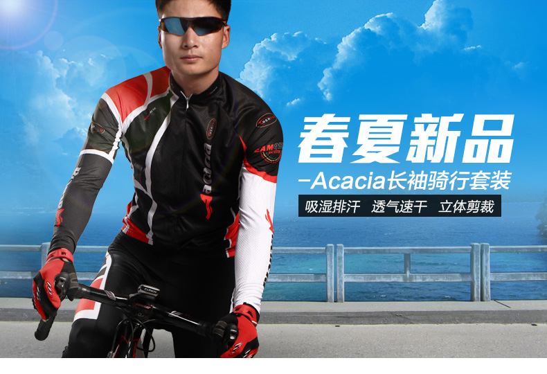 Tenue de cyclisme homme ACACIA - Ref 2211626 Image 6