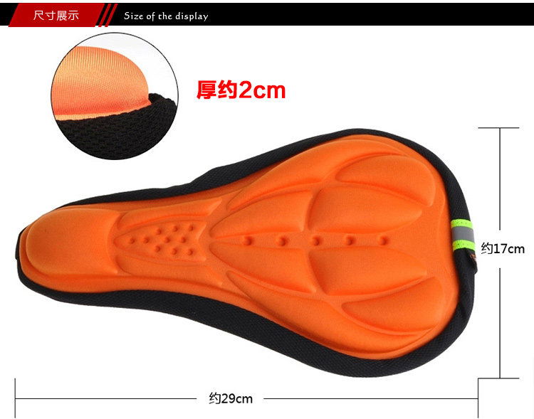 Selle de vélo Mountain Bike ACACIA - Ref 2351271 Image 11