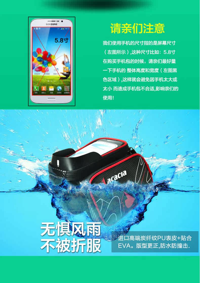 Sacoche pour vélo mixte ACACIA - Ref 2232665 Image 10