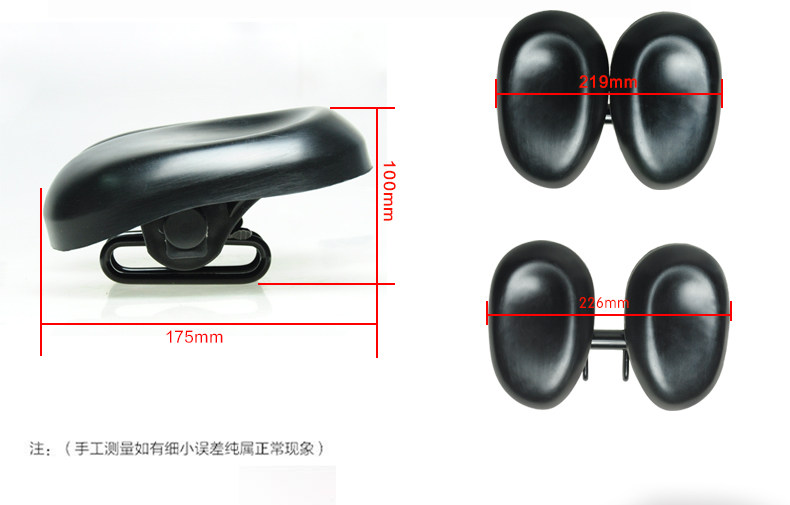 Selle de vélo ACACIA - Ref 2344924 Image 35