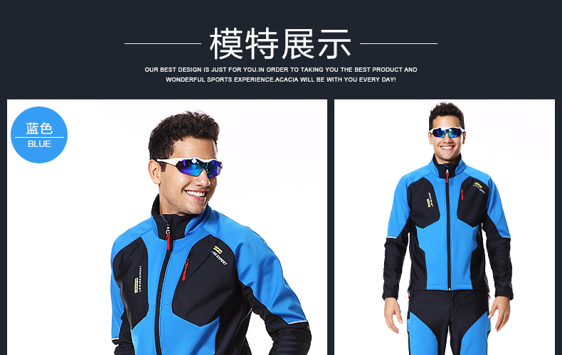 Vêtement cyclisme homme ACACIA - Ref 2212997 Image 25