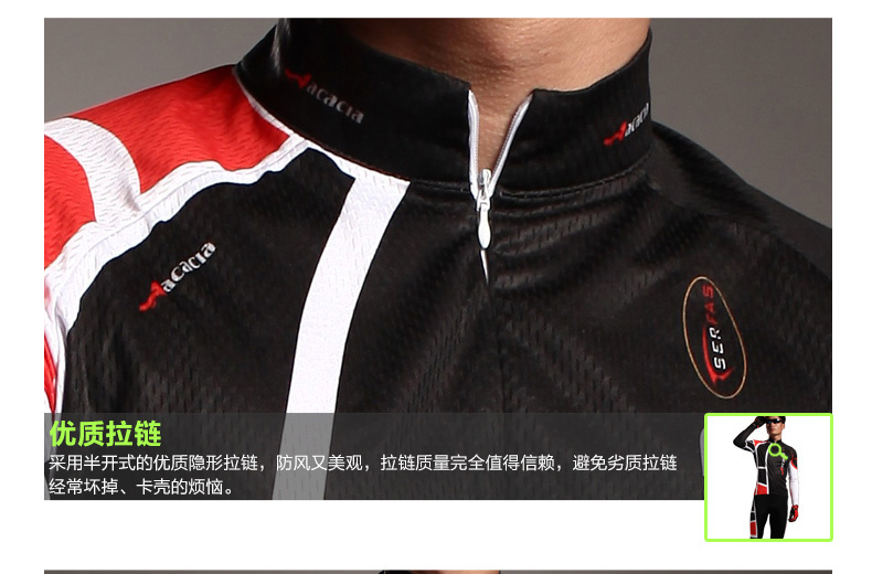 Tenue de cyclisme homme ACACIA - Ref 2211626 Image 24