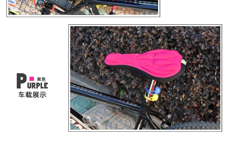 Selle de vélo Mountain Bike ACACIA - Ref 2351271 Image 23