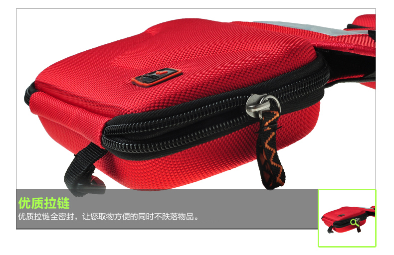 Sacoche pour vélo ACACIA - Ref 2216205 Image 40