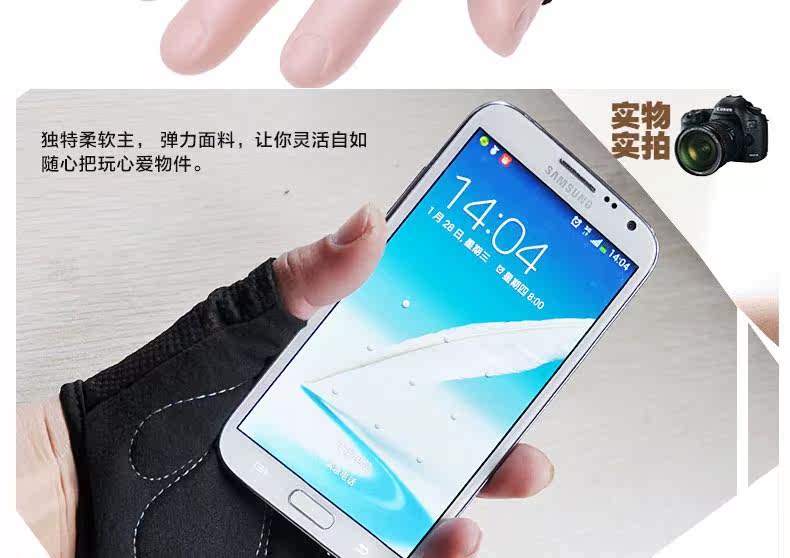 Gants pour vélo mixte ACACIA - Ref 2242428 Image 13