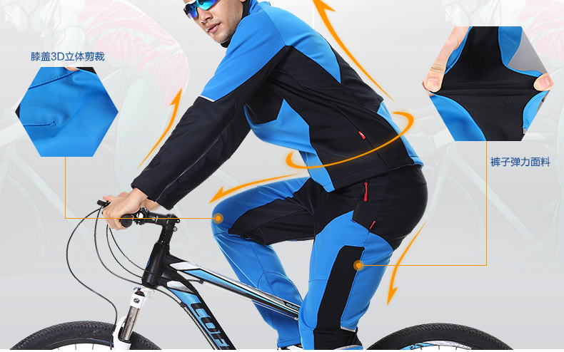 Vêtement cyclisme homme ACACIA - Ref 2212997 Image 15