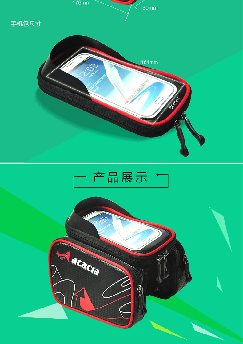 Sacoche pour vélo mixte ACACIA - Ref 2232665 Image 16