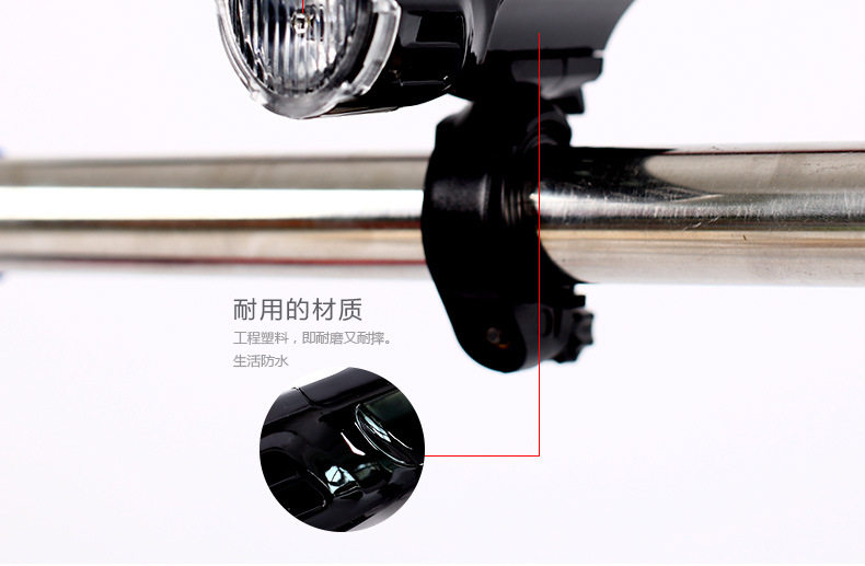 Eclairage pour vélo ACACIA - phare - Ref 2400023 Image 10