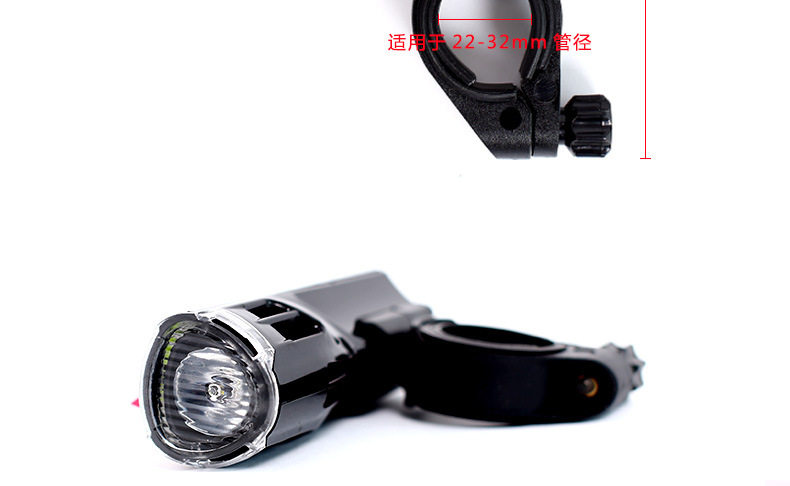 Eclairage pour vélo ACACIA - phare - Ref 2400023 Image 8