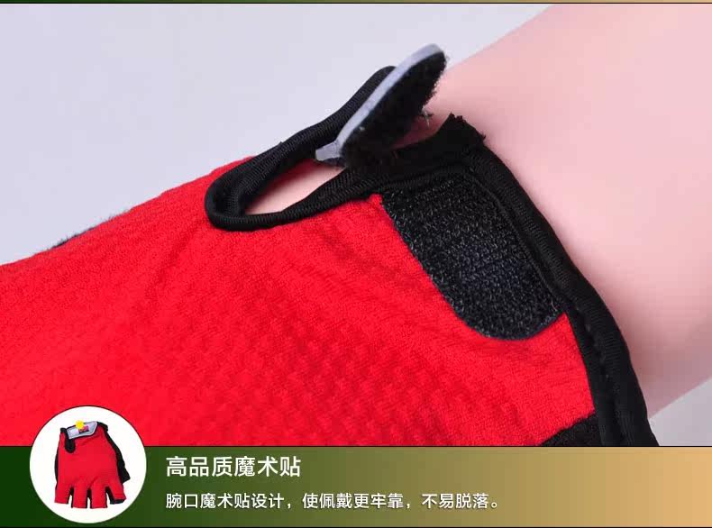 Gants pour vélo mixte ACACIA - Ref 2242428 Image 19