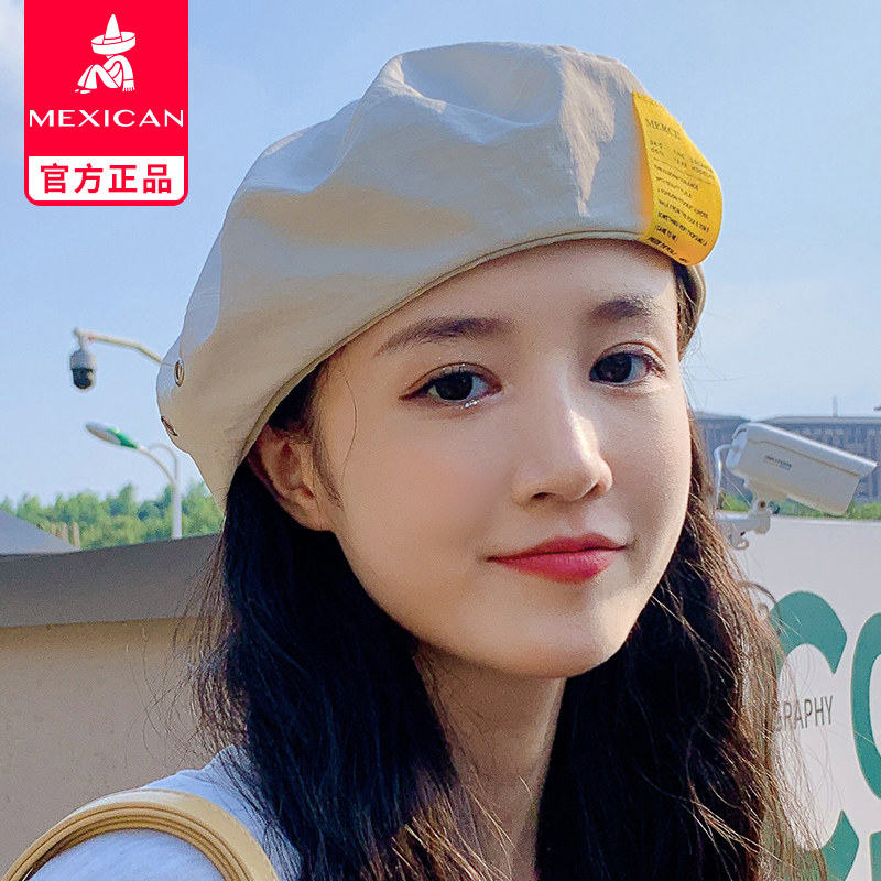 Rice Straw Man Berehat Woman Autumn Winter 100 Hitch Star Anise Cap Subnet Red Korean Version Day Ensemble Yingren Retro Painter Cap-Taobao