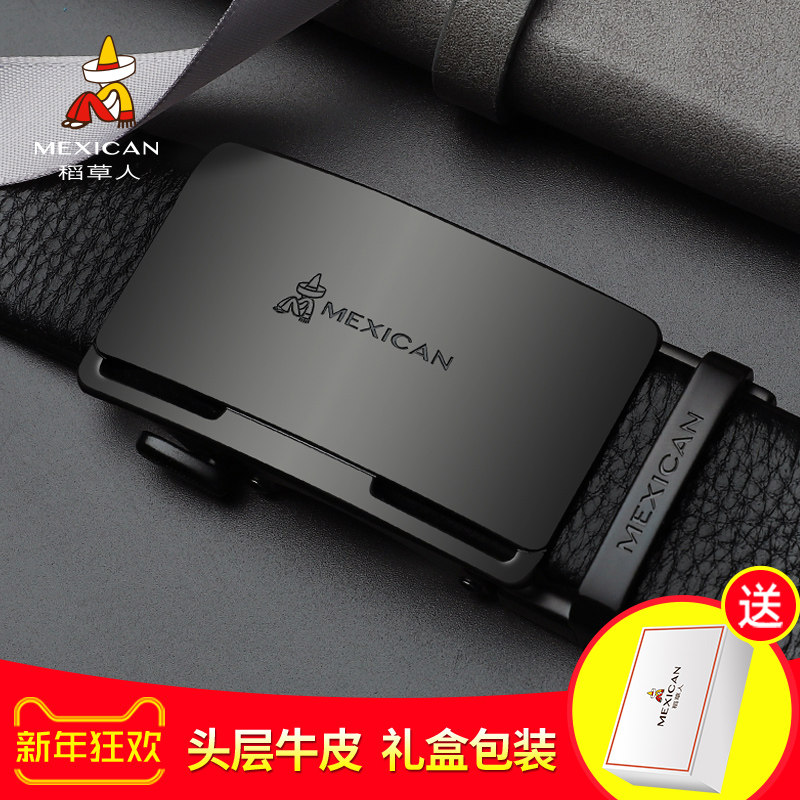 Rice straw man genuine leather belt male automatic buckle pure cow leather young man belt 100 hitch Han version wave casual trend pants strap