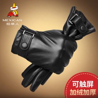 Scarecrow Genuine Leather Gloves for Men, Made of Sheepskin, Winter Warm, Fleece-Lined, Thickened, Windproof, Waterproof, Suitable for Driving and Riding Motorcycles