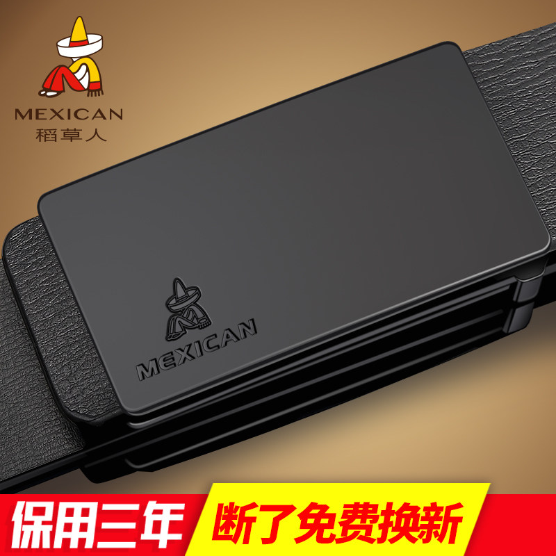 Scarecrow belt male tide leather smooth buckle pants waistband youth versatile simple young people Korean version of the hipster personality