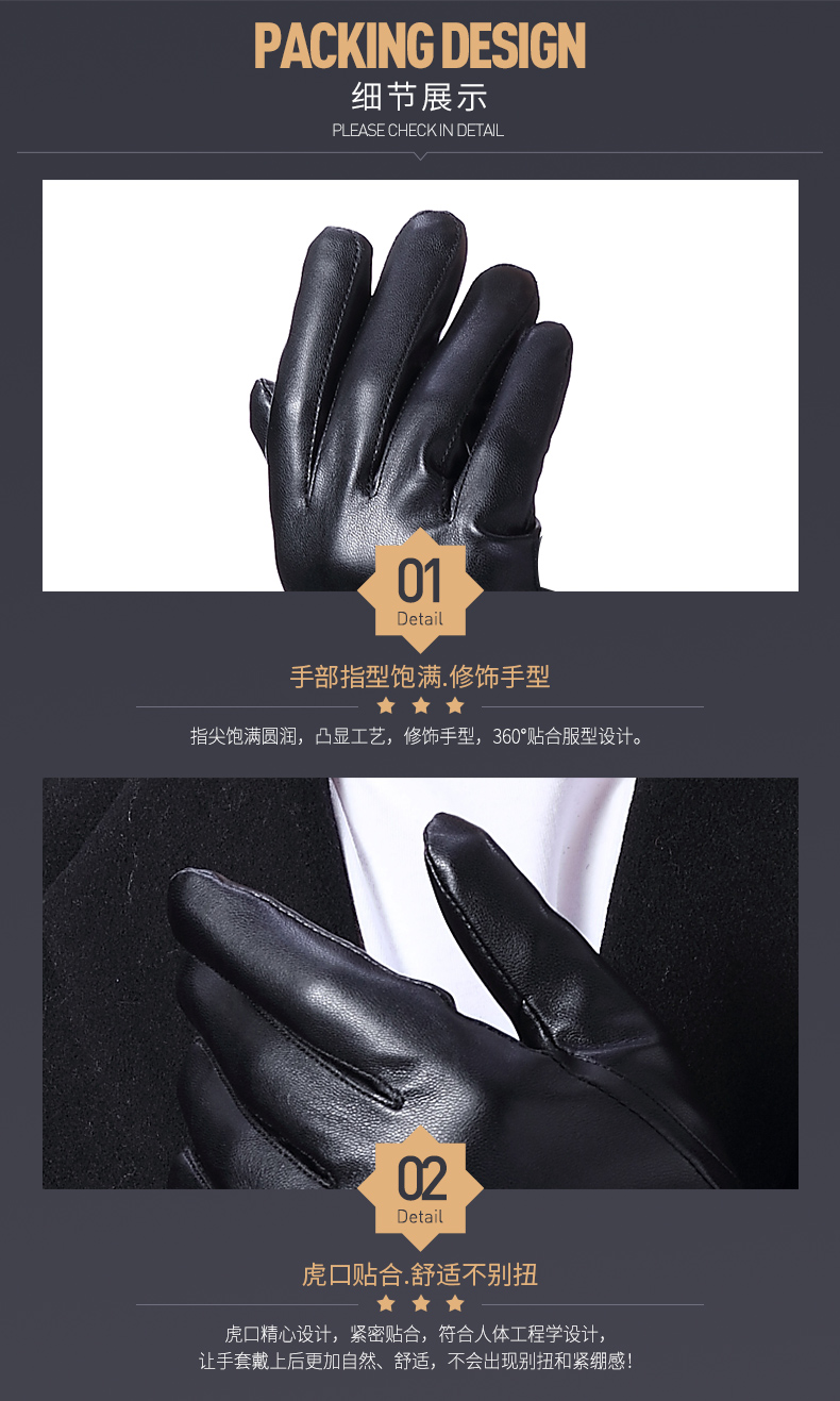 Gants pour homme MEXICAN    - Ref 2781365 Image 20