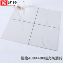 Toilet tile 400X400 kitchen floor tile non-slip wear-resistant balcony floor tile wall tile 400X800
