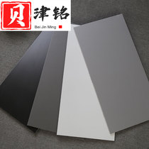 Nordic solid color black and white gray matte tiles 300x600 kitchen bathroom bathroom wall tiles Balcony non-slip floor tiles