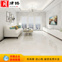 Foshan Hetian white jade tile 800x800 living room dining room Diamond non-slip wear-resistant floor tiles CY8G01