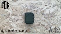 FOG-Falcon special quick pull tool box kydex IDPA IPSC 3GUN